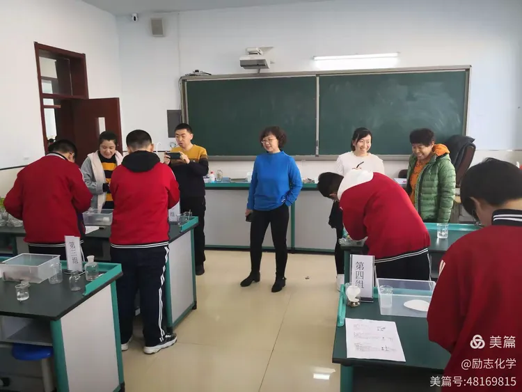 洮南四中第一届化学实验技能小组赛